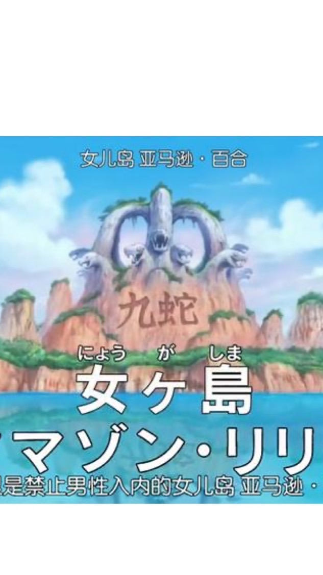 女兒島-孩孩人生-嵐玹沐彤綾彤