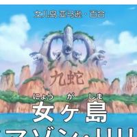 女兒島-孩孩人生-嵐玹沐彤綾彤