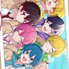 アンプタック兄弟なりきり