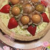 菁菁有胃