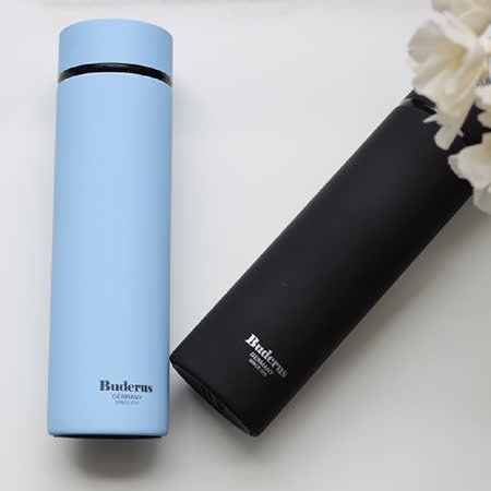 德國Buderus 316L醫療級頂級鋼材智能保溫杯