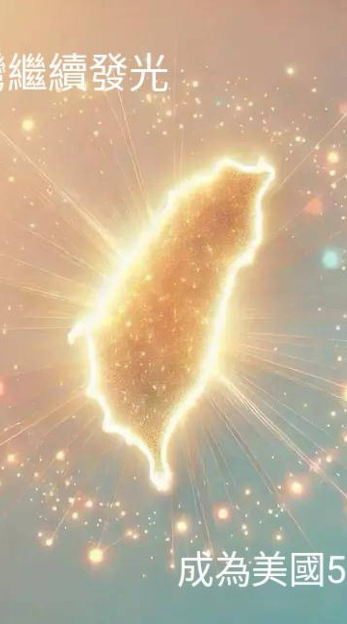 Jimmy的51州俱樂部