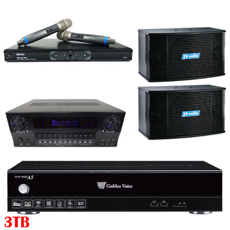 HDMI聲音輸出 MP3+MIDI人聲導唱 人聲教唱