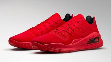 為瘧疾防治而生 / Under Armour Curry 4 Low ‘Nothing But Nets’ 細部近賞