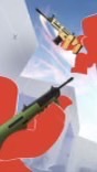 ライバルis GOD