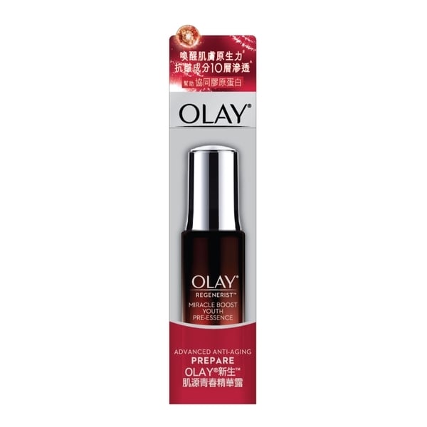 OLAY新生肌源青春精華露30ml