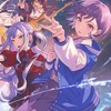 バンドリ！アワーノーツ