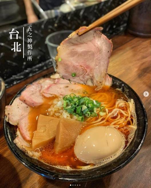 圖片來源／IG＠weieatfoodie