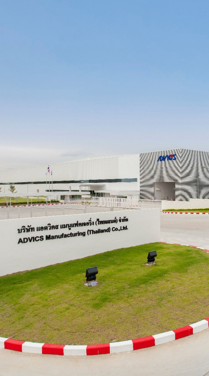 ADVICS Internship #25