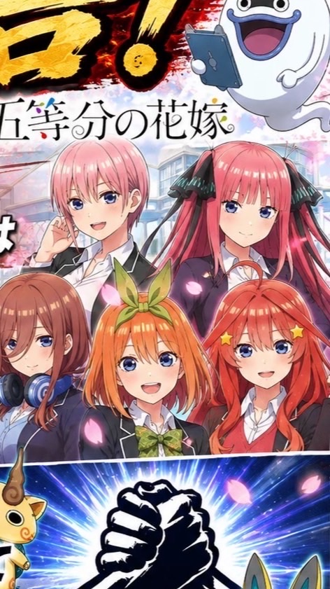 ぷにぷにお助け.他ゲームも可！