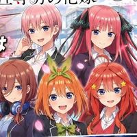 ぷにぷにお助け.他ゲームも可！