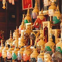 ข่าวสาร : เรือนอินทรวรรักษ์  ( พ่อครูตั้ง สุโขทัย )