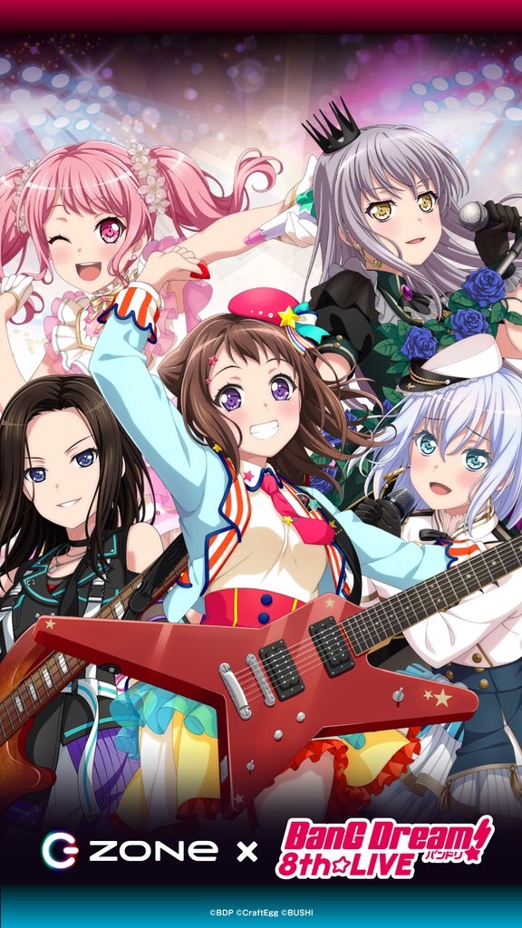 *Brighter brighterイベランのオープンチャット