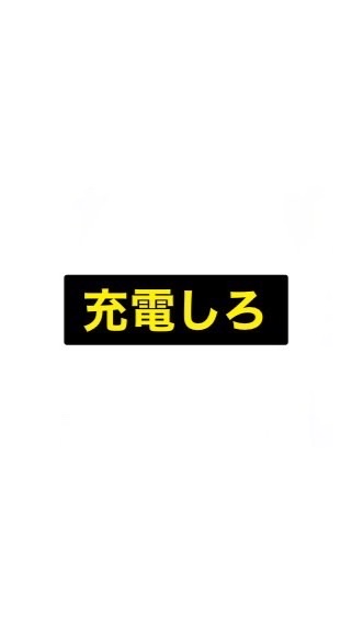 なんでも話そう‼️