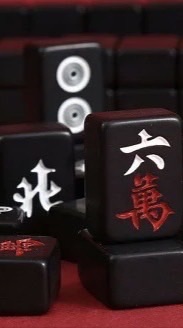 放槍不是我