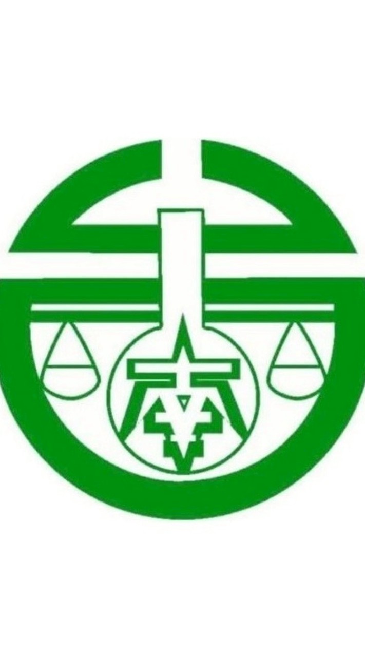 114年南瀛藥師公會持續教育