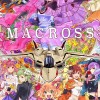 マクロスシリーズを語る会