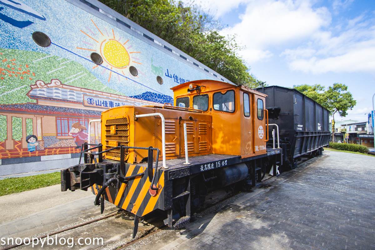 連新北人都不知道！樹林８處免費景點：巨型飛碟公園、愛心池塘、繡球花祕境