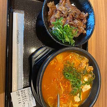 韓丼 静岡馬渕店 カンドン シズオカマブチテン 馬渕 静岡駅 韓国料理 By Line Conomi