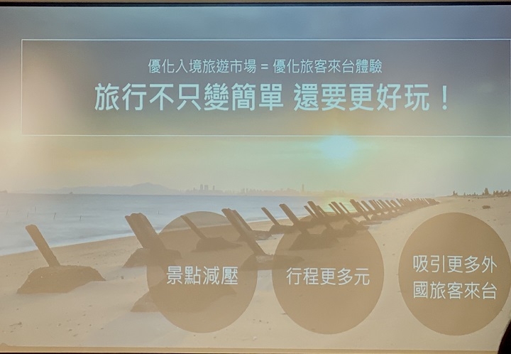 KLOOK 優化入境旅遊體驗：數據分析、深度旅遊、加購優惠，推廣在地化旅遊特色