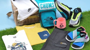 官方新聞 / 繽紛撞色 LOOK 正夯 摩曼頓嚴選出遊裝備迎接夏日