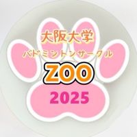 【新歓2025】 大阪大学バドミントンサークルZOO
