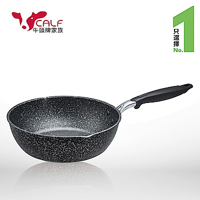 牛頭牌 小牛原石不沾平圓炒鍋28cm/4.0L(無蓋)(快)