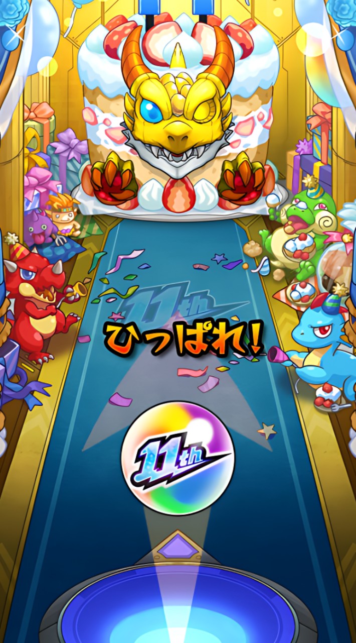 Øモンスト☆絆Ø  【🔑877】
