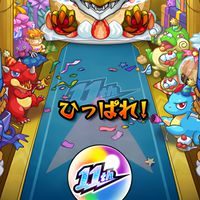 Øモンスト☆絆Ø  【🔑877】