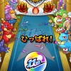 Øモンスト☆絆Ø  【🔑877】