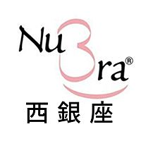 ヌーブラショップ西銀座店