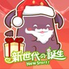 ROX_派瑞呆子