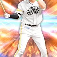 シャキっとプロスピ野球部
