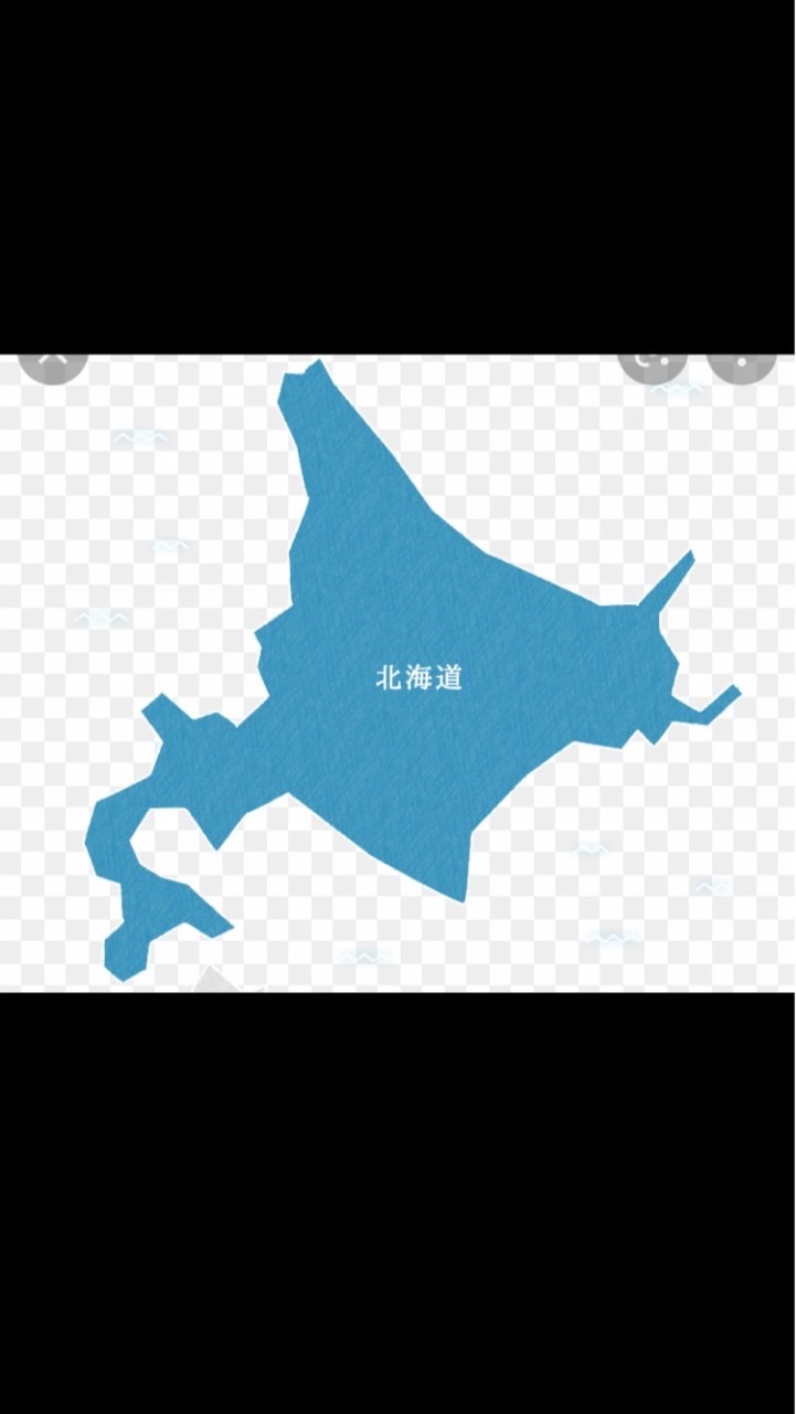 北海道が大好き‼️北海道をいっぱい楽しもうじゃないの‼️さぁ‼️楽しむぞ‼️30〜50代限定✨のオープンチャット