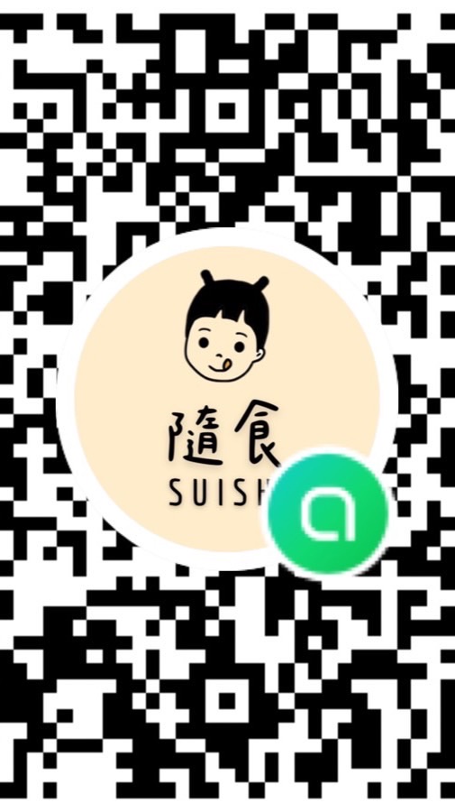 ✨隨食的那些好吃的們🥚🥪🍪🍰