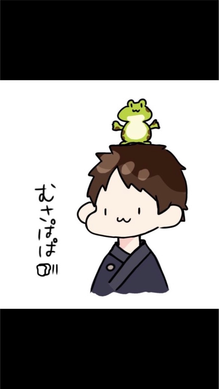 定期保管庫のオープンチャット