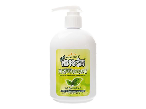 植物清~天然淨萃抗菌洗手乳(300ml)【D670150】，還有更多的日韓美妝、海外保養品、零食都在小三美日，現在購買立即出貨給您。