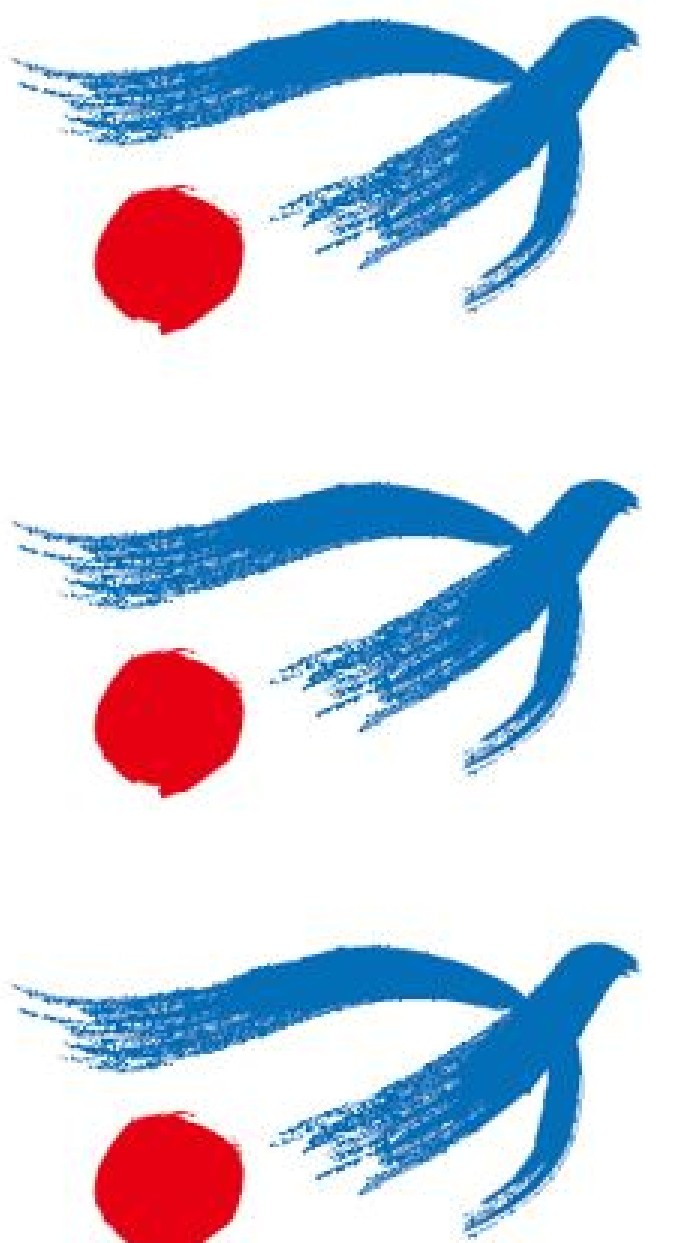 トビタテ島根同窓会