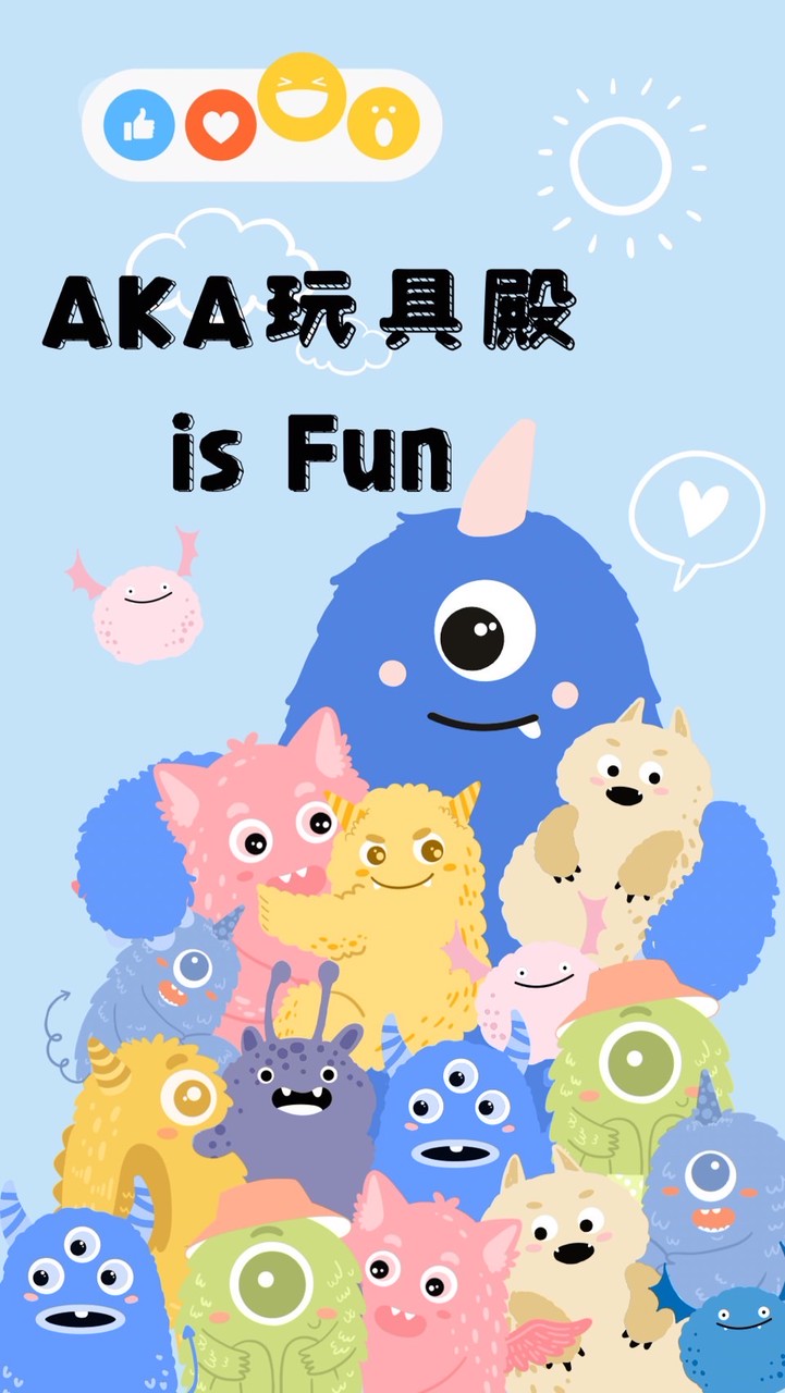 AKA玩具殿