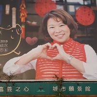 台南，嘉義，雲林廣告帆布施工