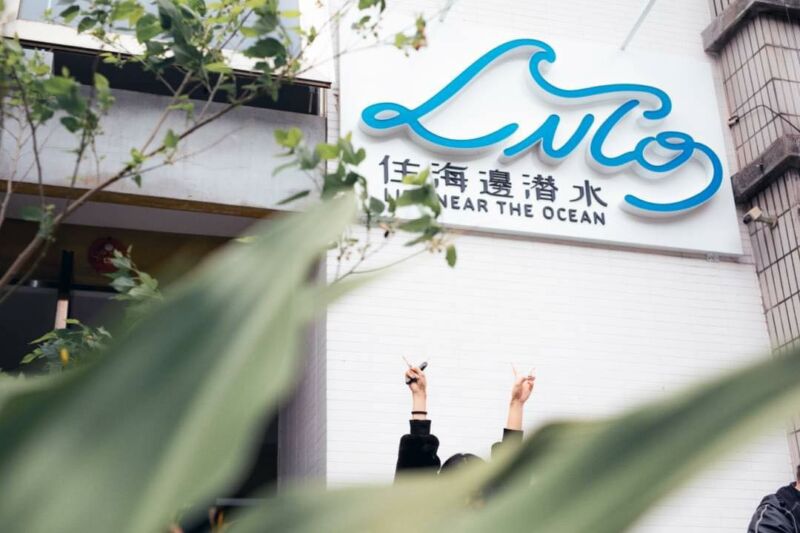 台北室內運動景點｜住海邊潛水