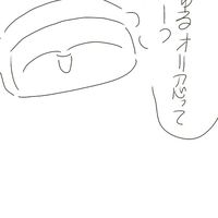 緩すぎるオリ忍 なりきり！　ハントok