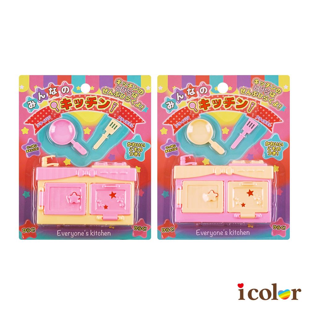 24小時行動購物不打烊，天天方便買！網路購物售出之商品，無法在全台實體門市提供退換貨服務。退貨商品須為全新狀態且包裝完整，相關說明請詳見「購物說明」。商品新舊款式更替期間，將隨機出貨，敬請見諒。