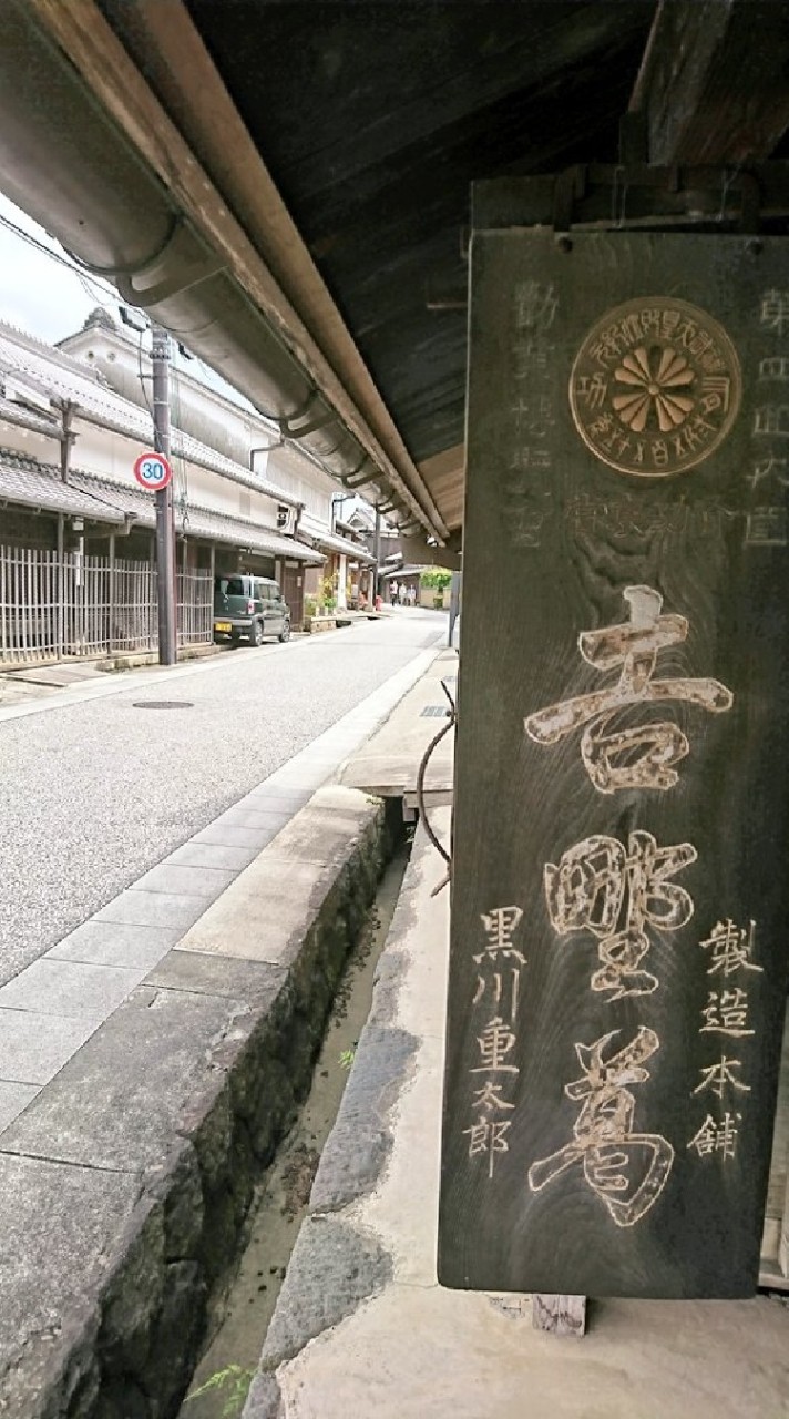 【平成丁丑会】漢検97年勢の集い(￣▽￣)v🐮のオープンチャット