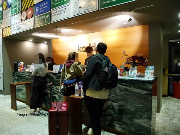 【花蓮住宿】kadda hotel 璽賓行旅 #海景飯店 #單車旅店 #無邊際泳池 #健身房 #秋冬旅遊補助 (28).JPG