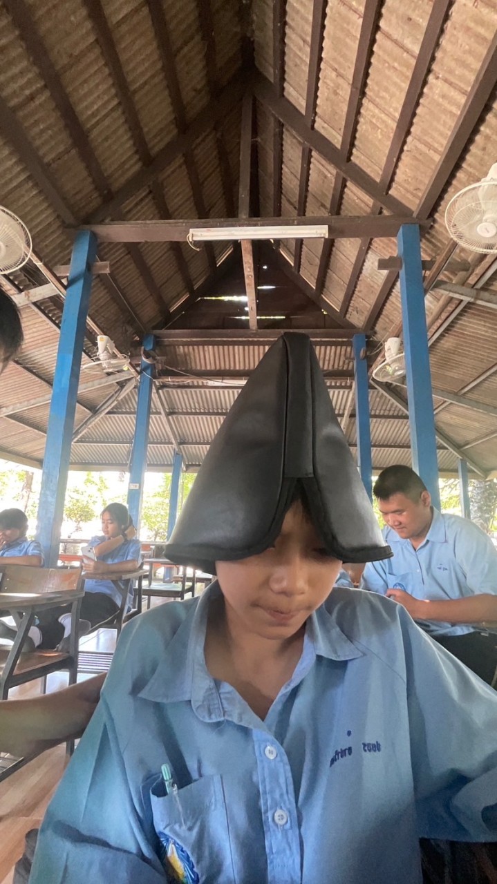 เสร่อจัง