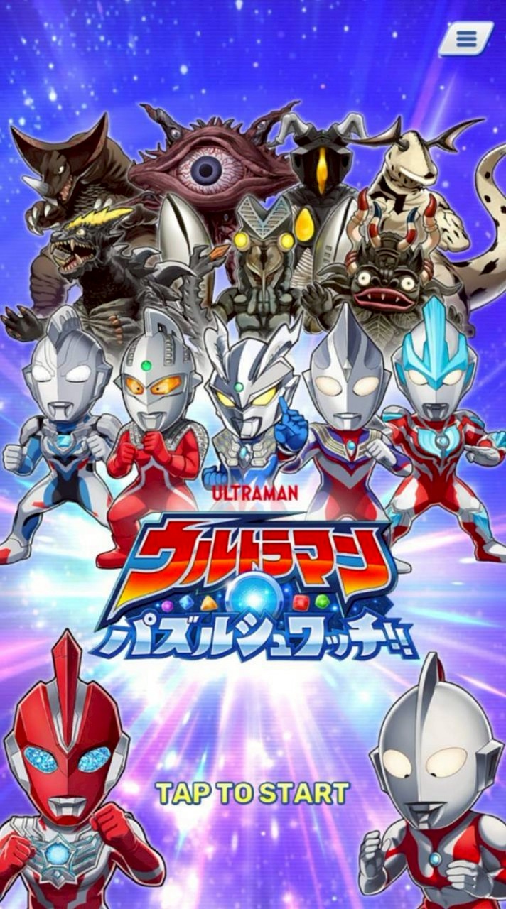 パズシュワ同好会