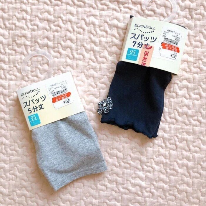 西松屋 コスパ最高 噂の180円スパッツがすごい