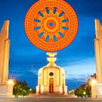 สภาประชาธิปไตยทางตรง