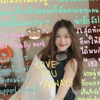 🦌 Emma CGM48 Official FC. | エマのサンタさん 🎅[🖐🏻✌🏻 BINGO!🤘🏻]